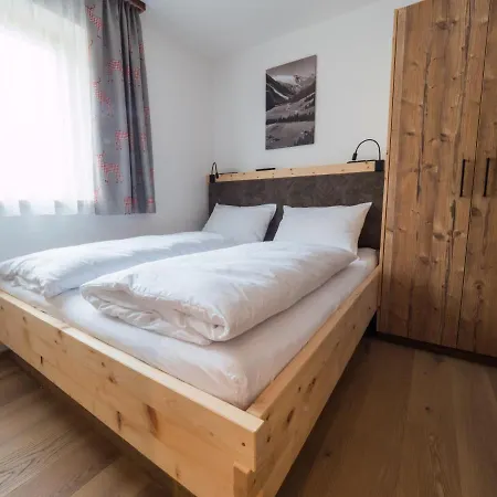 Almhittn - Luxus Апартаменты