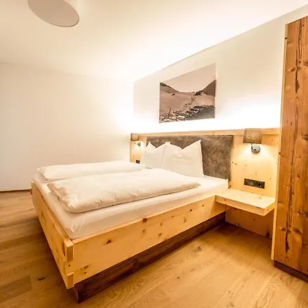 Almhittn - Luxus Апартаменты